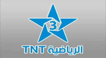 استقبل تردد المغربية الرياضية 2025 وشاهد قمة الأهلي والجيش الملكي في دوري أبطال أفريقيا